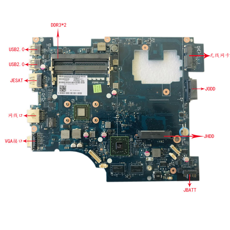 原装联想g475g475ag485g575g474ax主板pawgcla6755p其它电脑元件