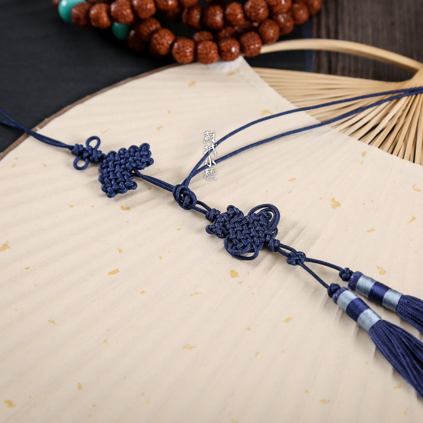 中国结背云流苏佛珠手串中长手工藏蓝蓝色中国结