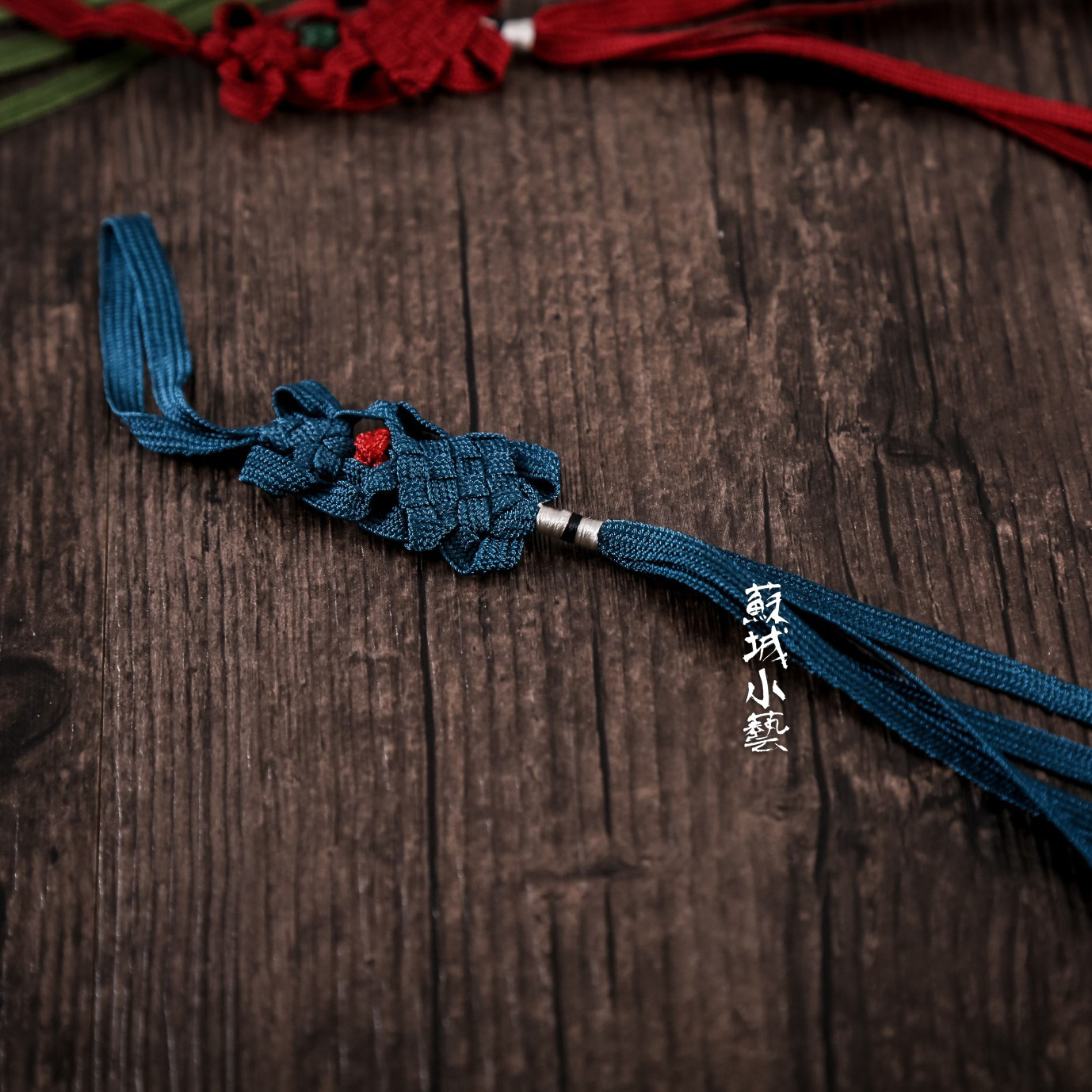 绳结挂饰双结套传统中国结艺手工编制背云中国结