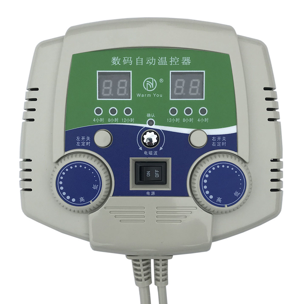 青岛托玛琳加热理疗床垫温控器双温双开关智能数显其它家用保健器材