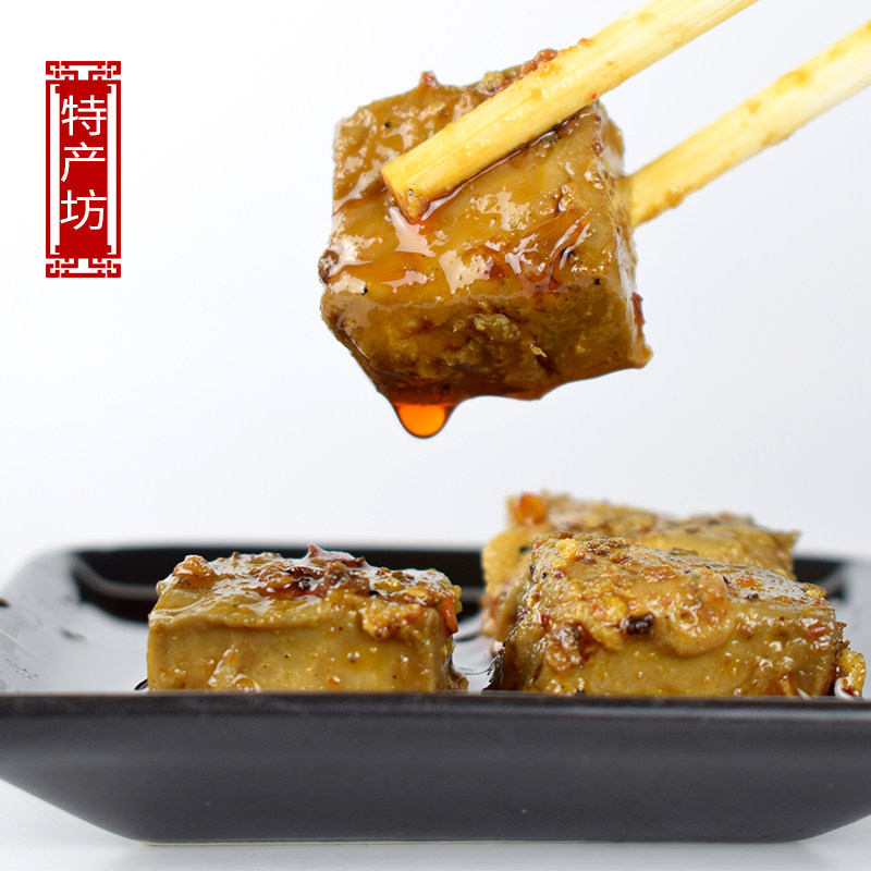 豆腐乳仙家麻辣260g包邮重庆丰都鬼城特产产下豆腐乳