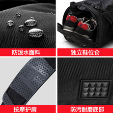 瑞士军刀旅行包男旅游圆筒健身包女士手提旅行袋出差包商务行李包 瑞士军刀旅行包男旅游圆筒健身包女士手提旅行袋出差包商务行李包