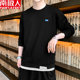 Antarctic people autumn and winter plus velvet thick sleeve round neck sweater men's trend coat men's wild bottoming shirt top Antarctic people autumn and winter plus velvet thick sleeve round neck sweater men's trend coat men's wild bottoming shirt top