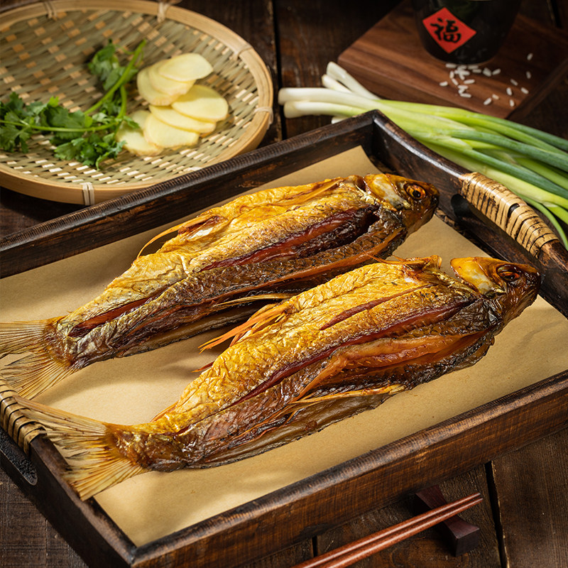 顺德鲮鱼400g风干腌制整条广东特产淡水水产鱼干