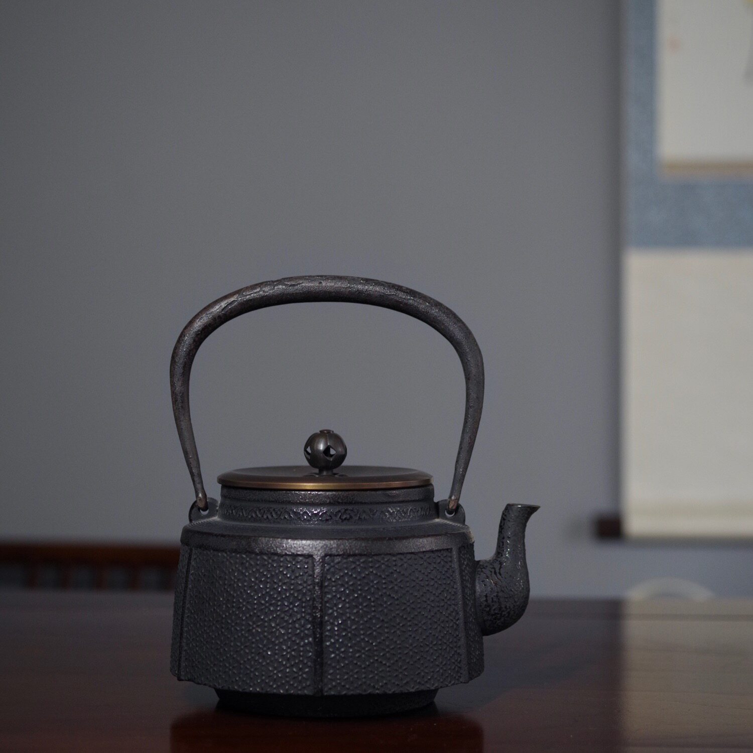考工茶事梅花柄铁壶煮茶水壶茶具茶道用品茶壶
