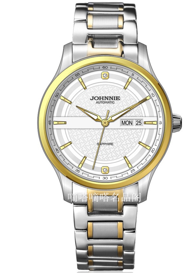 johnnie尊尼手表9046精钢防水商务情侣机械全自动国产腕表