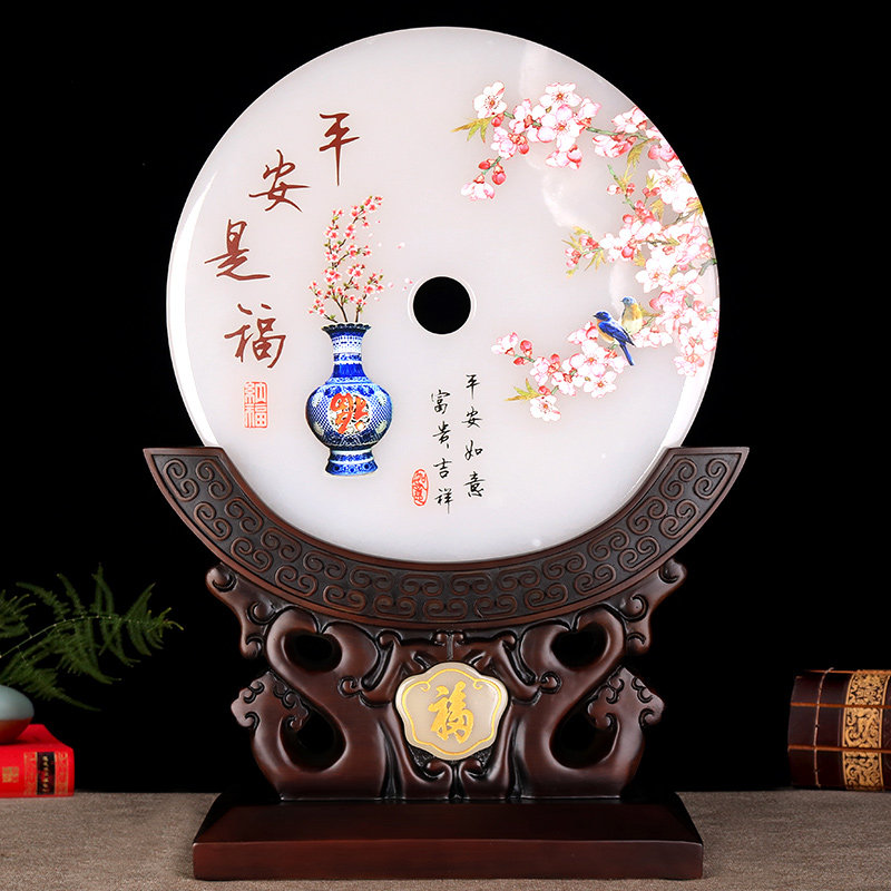 大号玉石平安扣摆件新年装饰新房客厅酒柜家居摆件