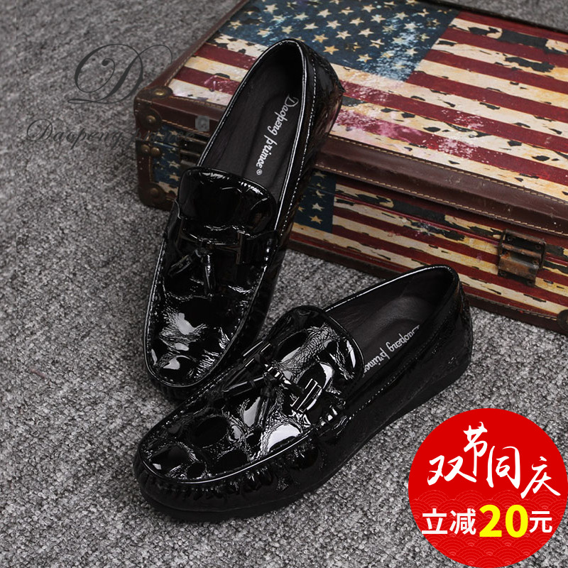 春季男士真皮厚底亮皮休闲鞋男鞋亮面漆皮豆豆鞋圆头韩版潮流皮鞋