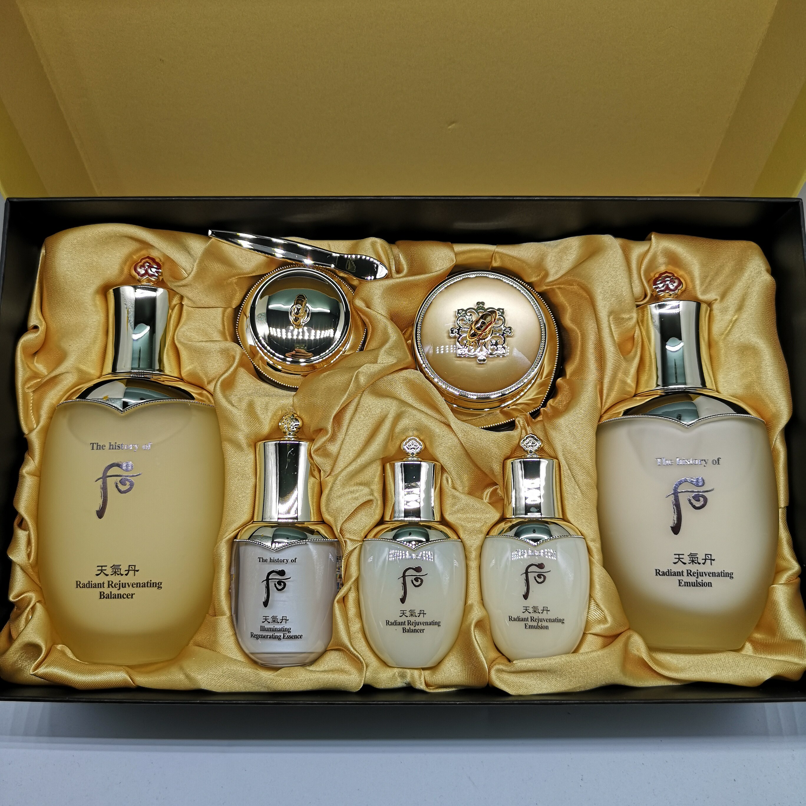 whoo后天气丹2020新款华泫水乳霜补水保湿抗皱提亮护肤三件套盒