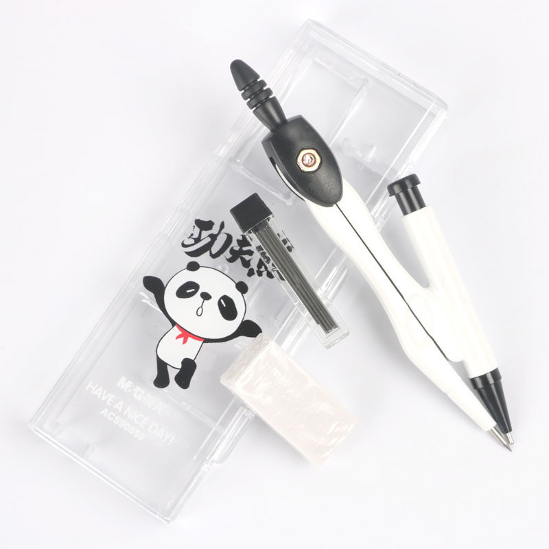 金属绘图晨光米菲不锈钢圆规学生工程圆规