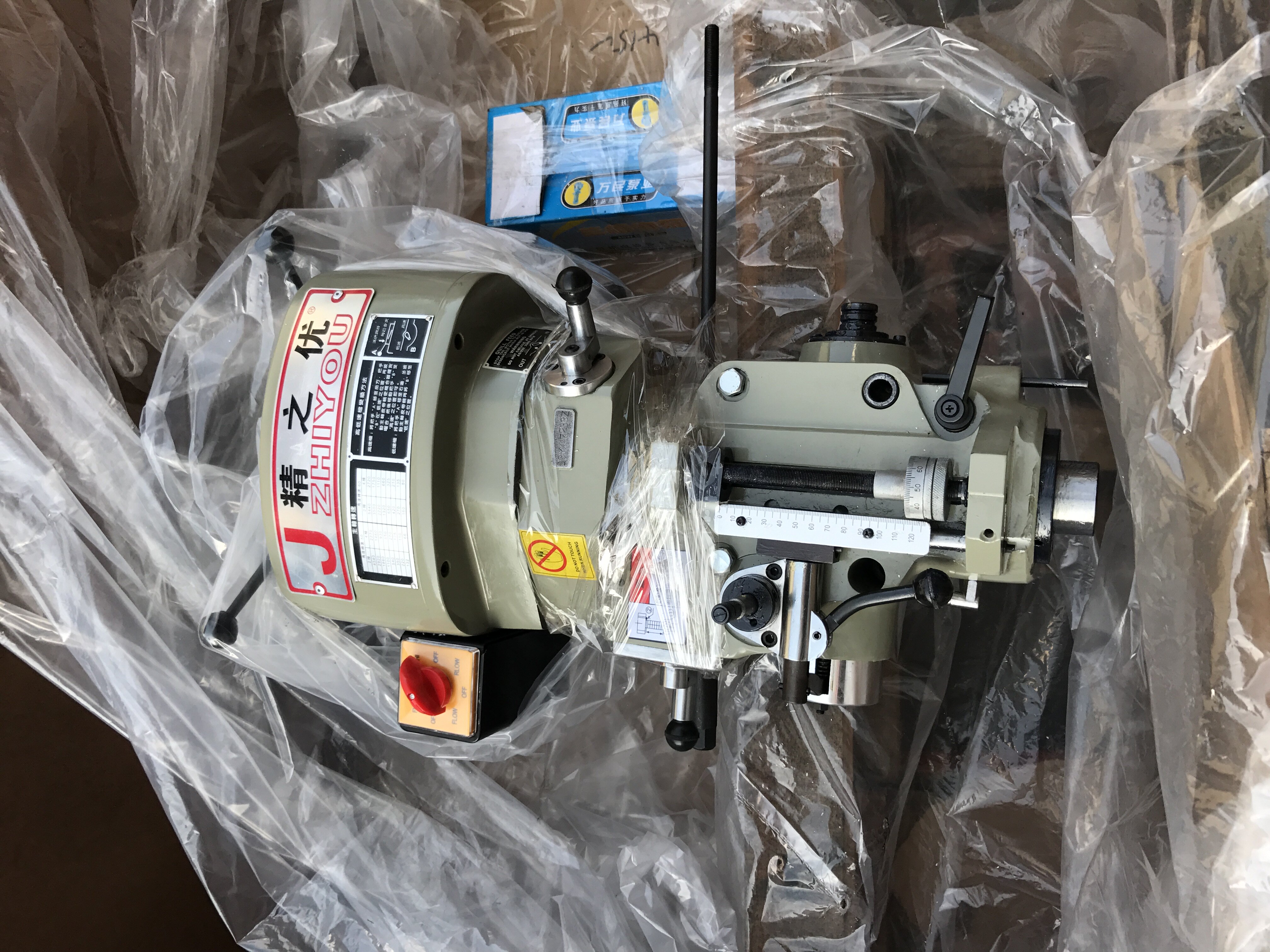 炮塔铣床机头2.2kw台湾原装进口配件高精度r8主轴铣头铣床动力头