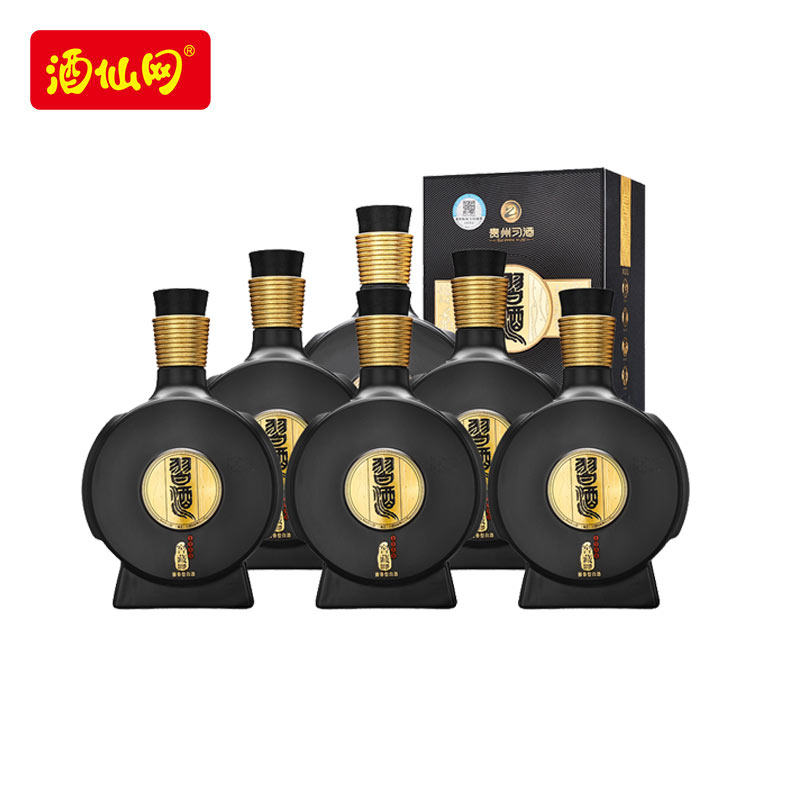 酒仙习酒窖藏1988新款53度500ml贵州茅台集团香型白酒