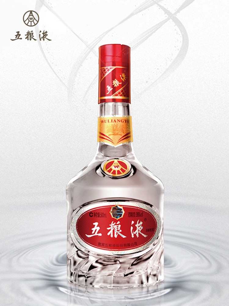 五粮液禁用购物酒仙39度500ml6瓶低度白酒国产白酒