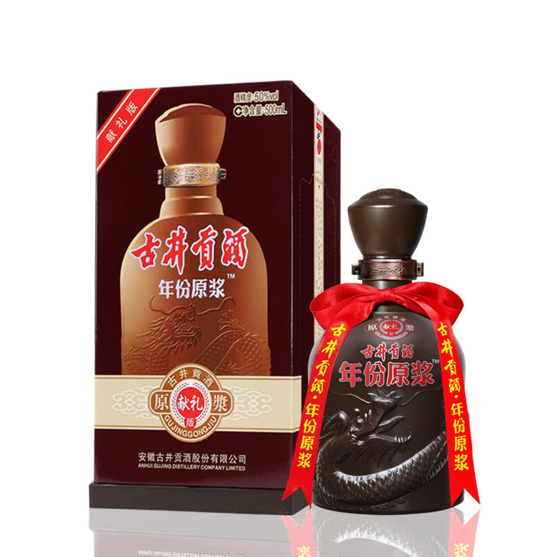 酒仙网 50度古井贡酒原浆献礼版500ml 50度古井贡酒桃花春曲500ml