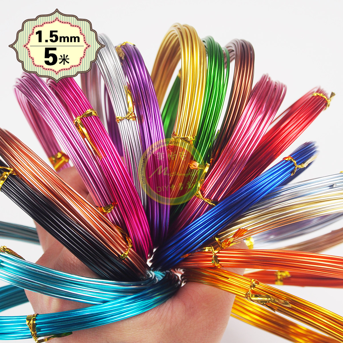 铝线diy劳技课彩色15mm手工铁丝发财树漆包自行车铁丝
