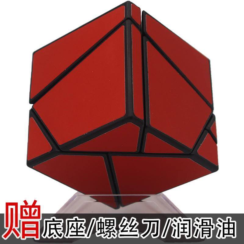 金砖鬼魔三阶二阶异形顺滑魔方学生儿童成人魔方