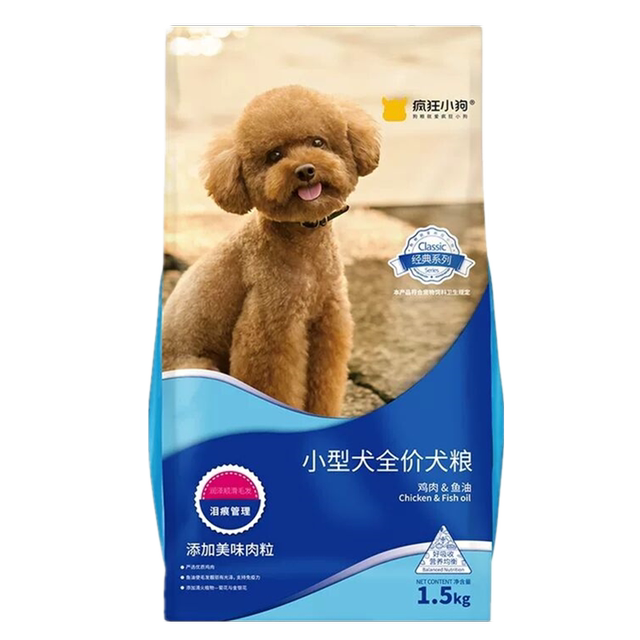 Crazy puppy food teddy bear boomerang corgi special food small dog adult puppy cream universal Crazy puppy food teddy bear boomerang corgi special food small dog adult puppy cream universal