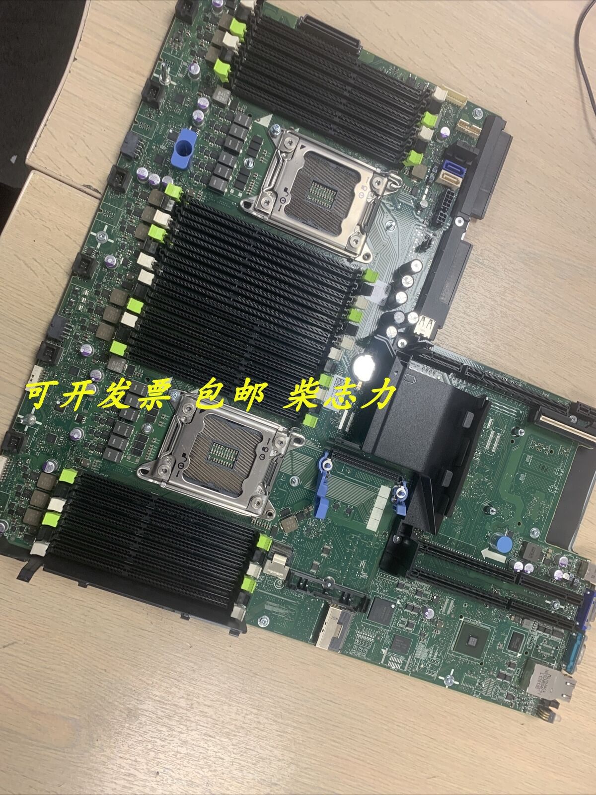 dellr720ddr3内存服务器处理器主板r720xdc4y3rdcwd1xvwt90主板