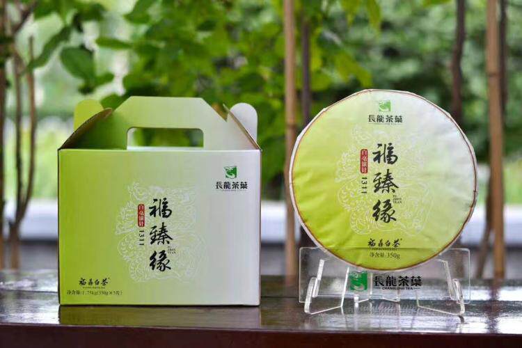 长龙茶叶福鼎白茶福臻缘白毫银针1311紧压茶陈白毫银针