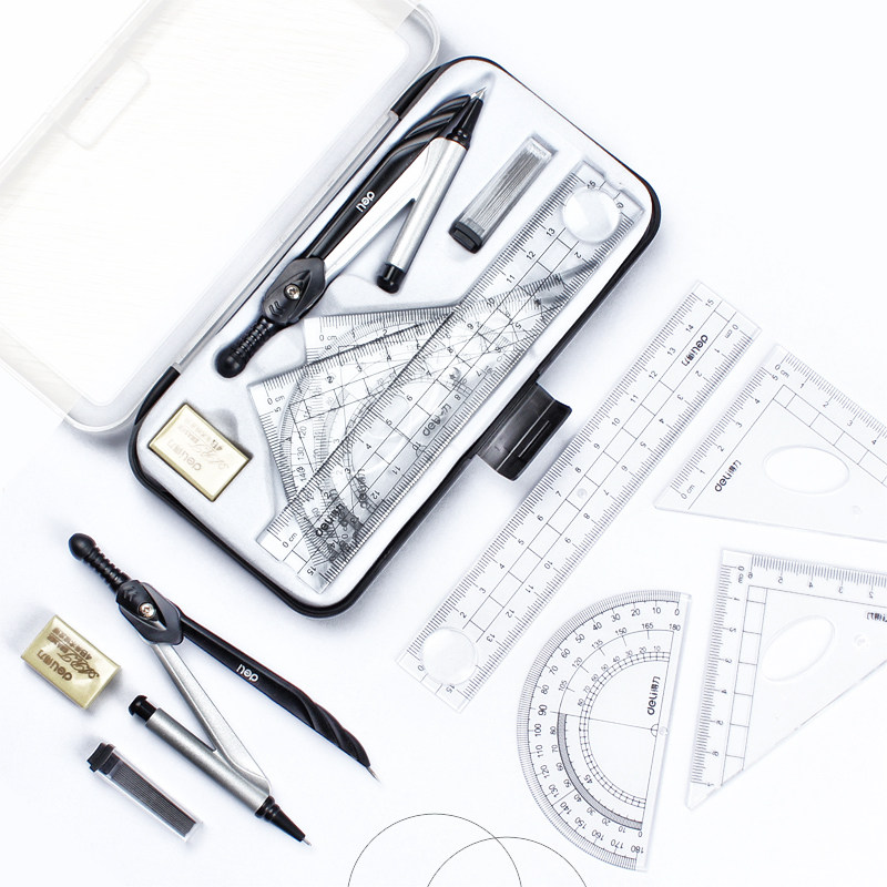 得力中学生尺子实用型可夹笔画圆工具绘图画图制图圆规