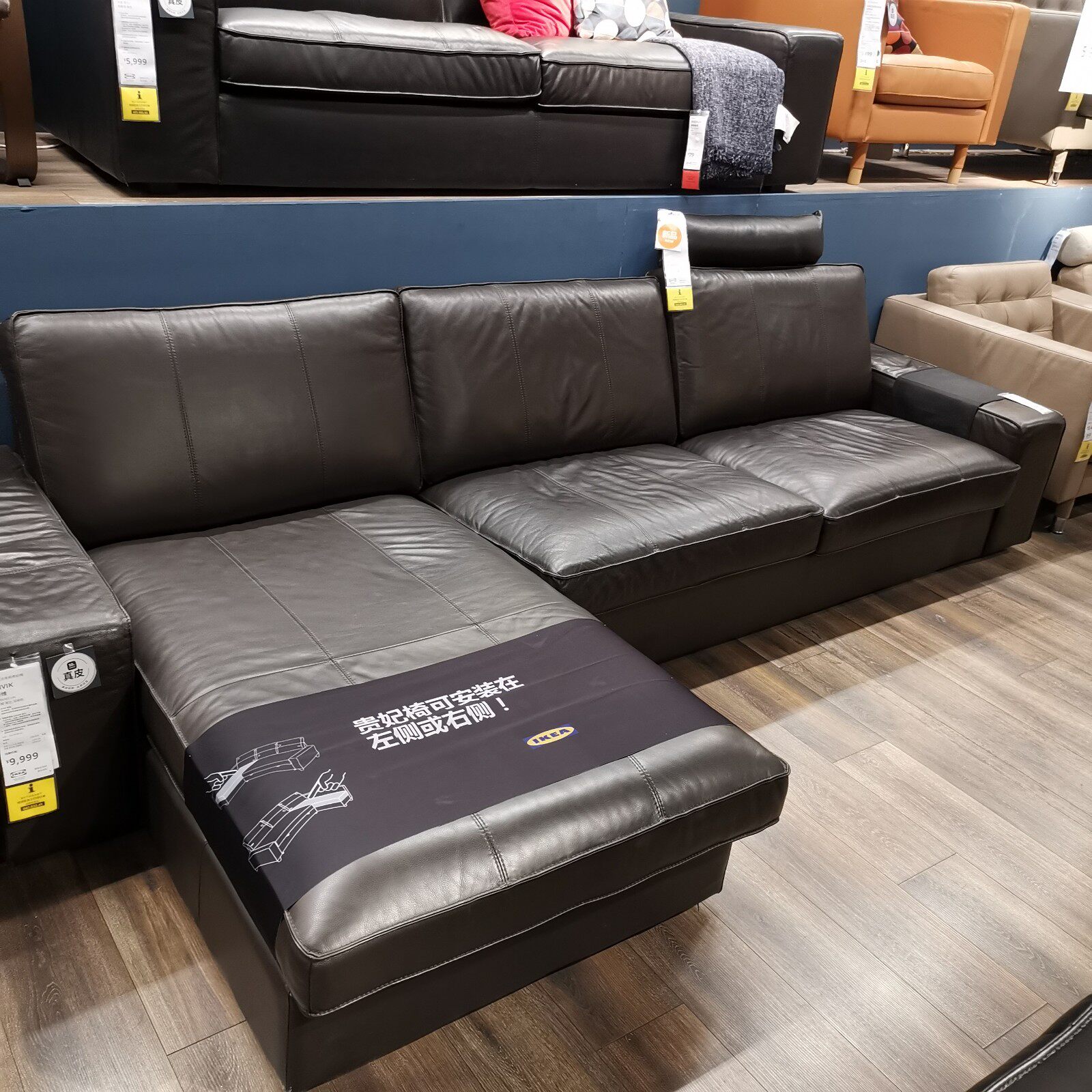 宜家宜家宜上海奇维三人沙发米黄深褐黑色专业布艺沙发