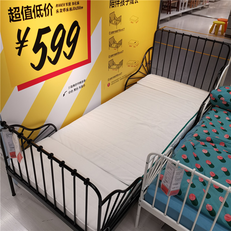 加长宜家家儿童床米隆框架床板80x200黑褐白色儿童床