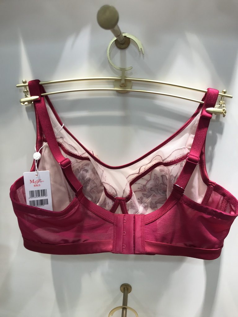 曼妮芬2020春夏新款罩杯超薄背心舒适文胸20840483文胸