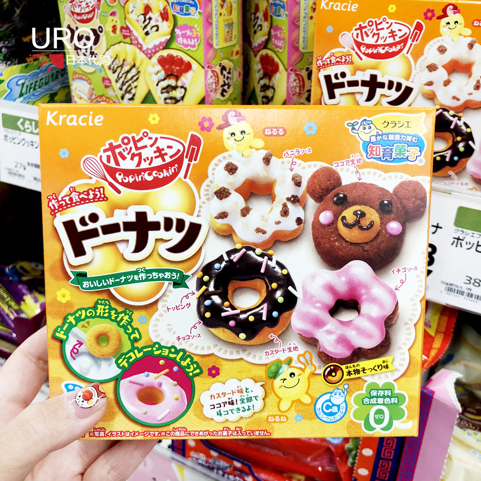 日本嘉娜宝食玩可食玩具迷你手工糖果diy创意家居