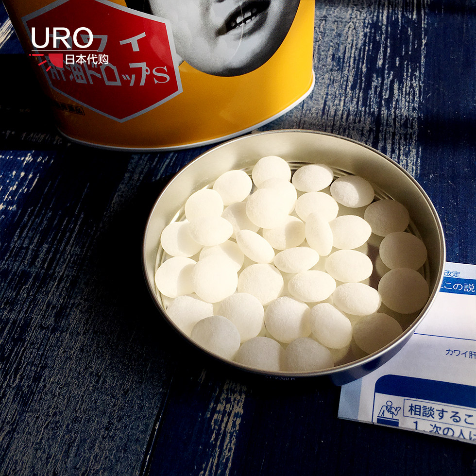 日本kawai卡哇伊鱼肝油深海油丸儿童成人维生素a d丸300粒 1