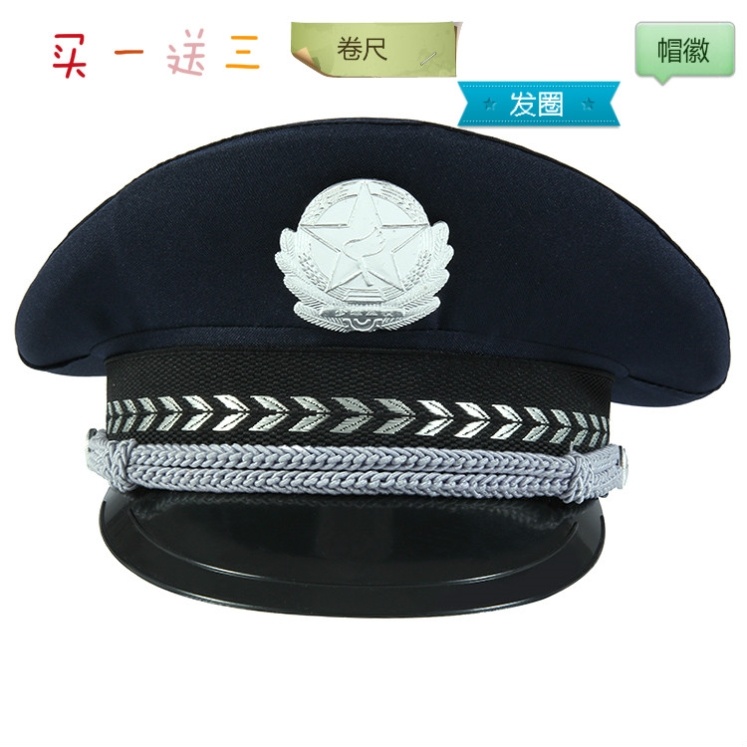 幼儿园公安帽子警察儿童表演男女小孩学生交警帽子