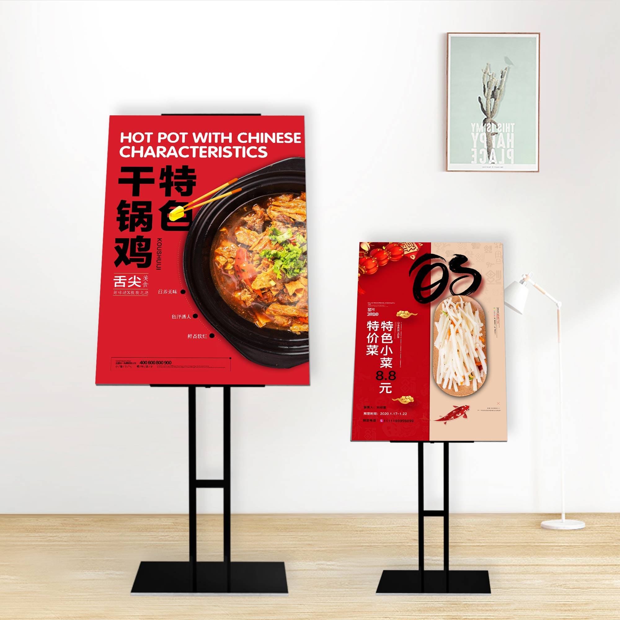 kt海报定做定制pvc制作异型设计拍照道具宣传单