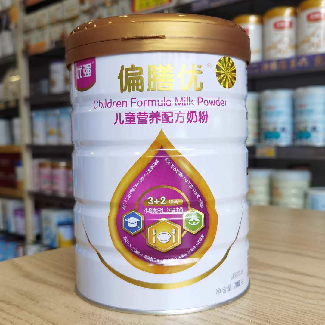 圣元优强偏膳优儿儿童配方奶粉改善青少年厌食儿童奶粉非4段