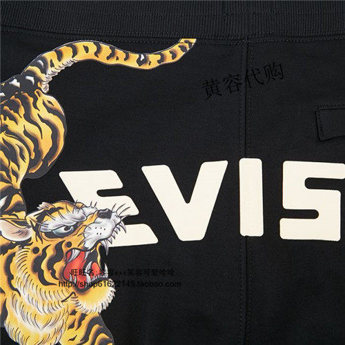 黄容代购evisu福神2eshtm0sp327xx2020春夏老虎印花运动休闲裤