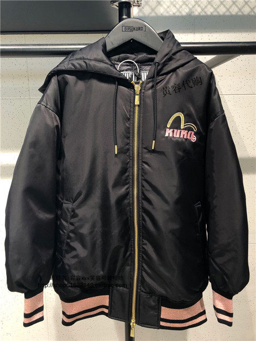 黄容代购evisu福神2eagnw0nj796ff秋冬羽绒服外套羽绒服