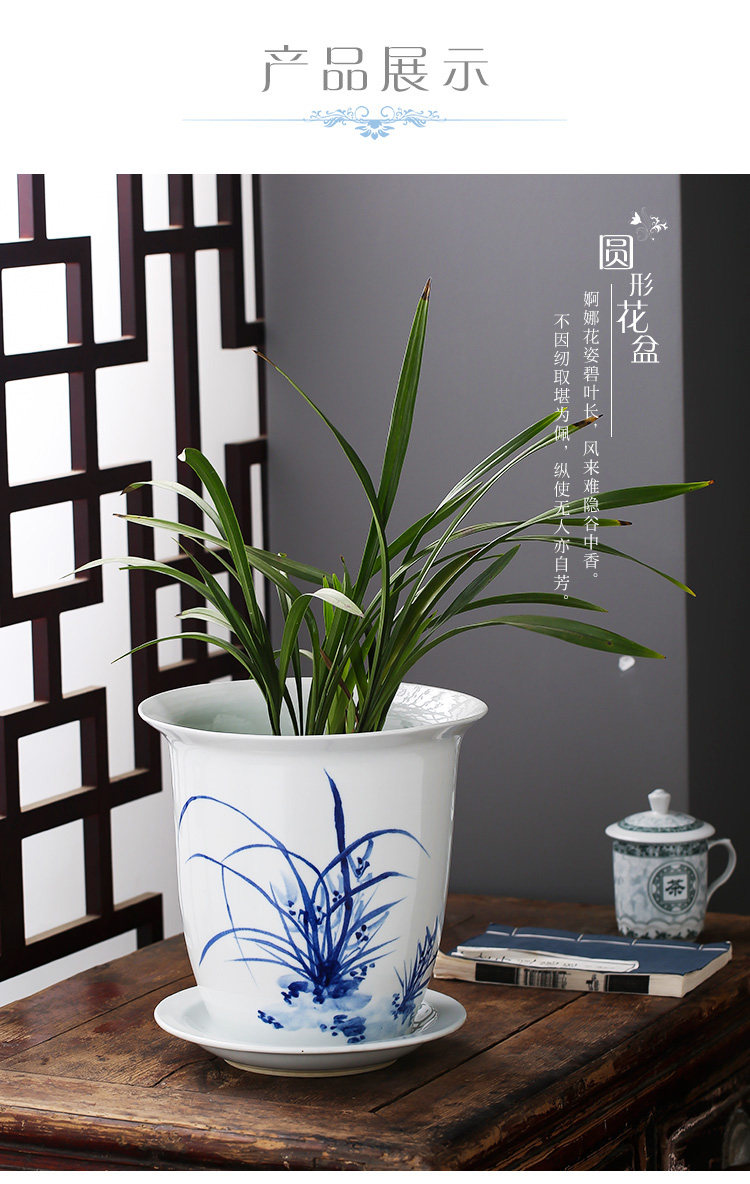 陶瓷花盆景德镇手绘青花瓷复古君子君子兰兰花托盘花盆
