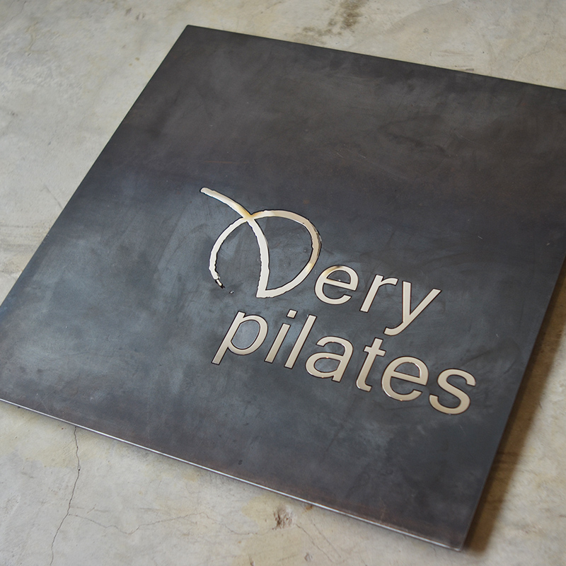 个性铁板招牌镶嵌不锈钢字公司广告牌设计定做门牌铜牌创意铭牌