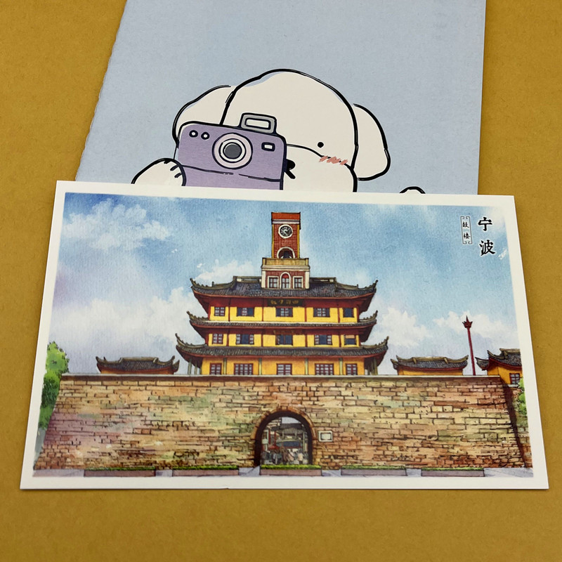 明信片中国风景宁波天一阁南塘老街溪口前童古镇贺卡