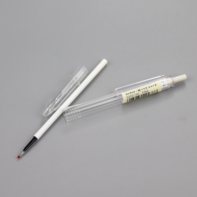 晨光本味按动针管agp81108中性笔0.5mm笔芯学生水笔中性笔