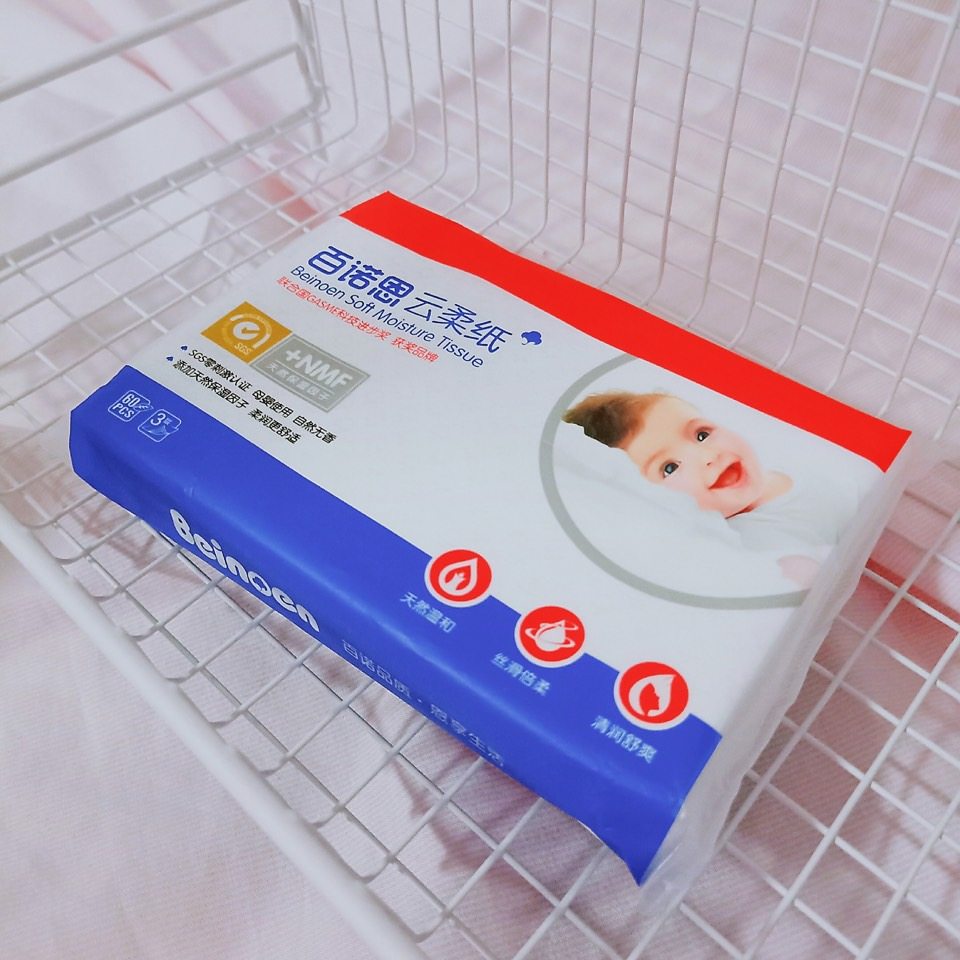 百诺恩新品无香婴儿云柔纸巾 超软敏感鼻孕妇面巾抽纸 2提10包
