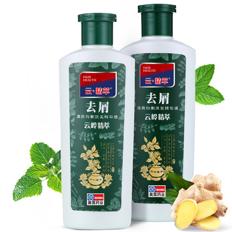 止痒精萃滇虹康王升级康王草本去屑洗发水清爽均衡洗发水