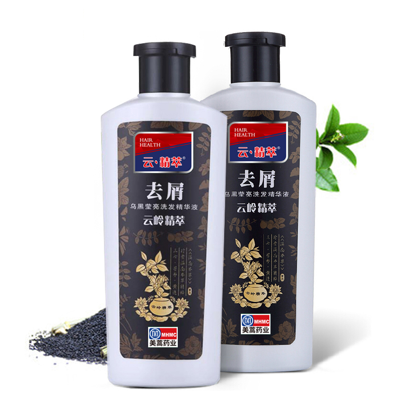 去屑精萃原立康王洗发水止痒清爽控油去头头皮洗发水