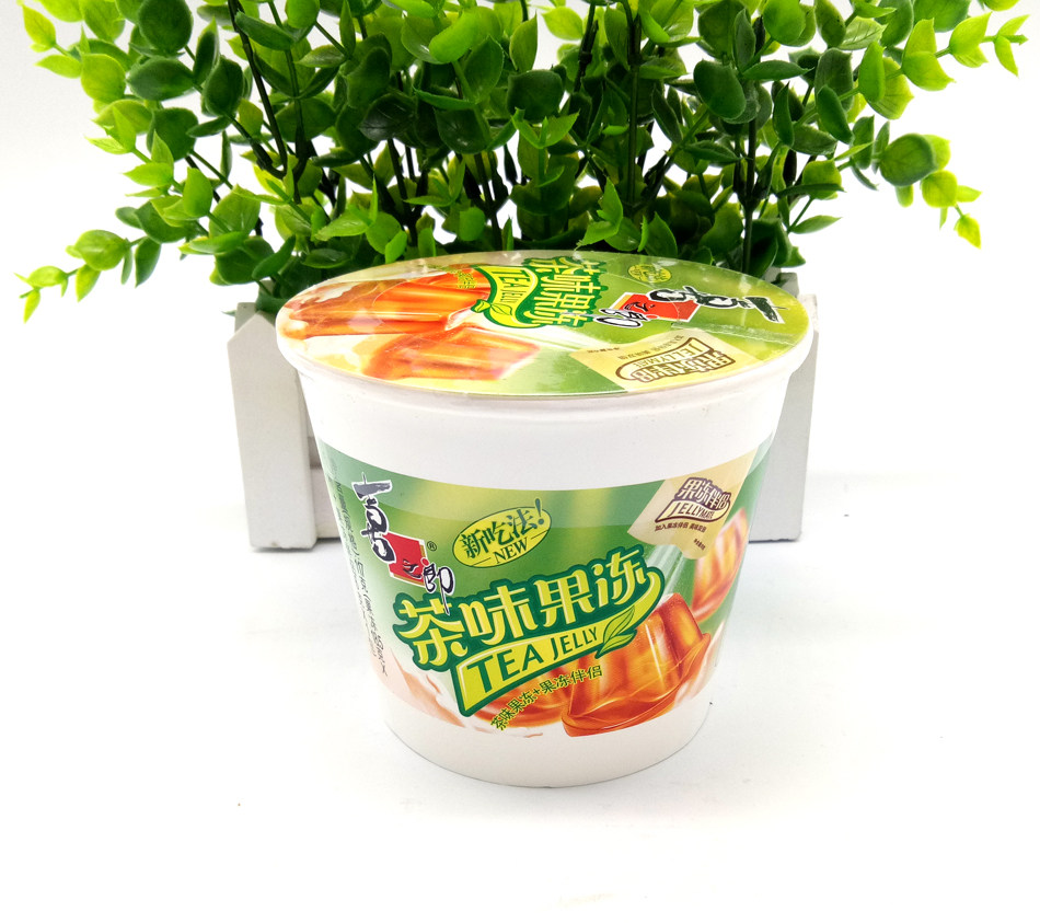 10杯包邮喜之郎摇摇咖啡茶冻摇滚冻粘果冻117g果冻