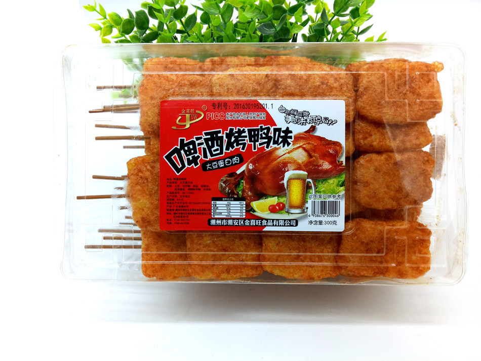 金喜啤酒烤鸭味辣条大豆蛋白素肉大辣串8090童年豆腐干