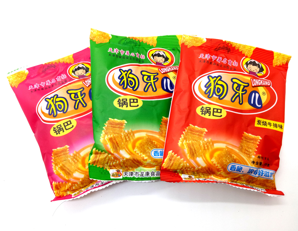 狗牙儿锅巴 25g*60袋包邮 比萨卷披萨卷 80后怀旧膨化零食小吃