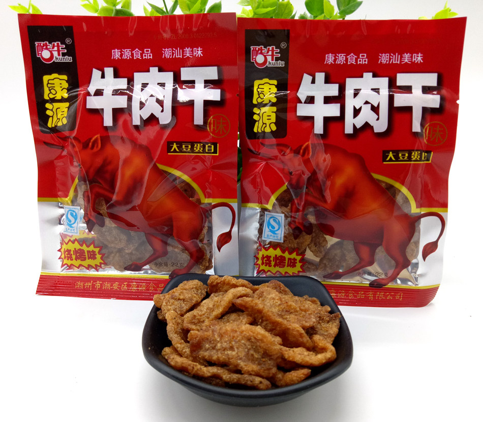 30袋包邮酷牛康源素牛牛肉干味辣条8090童年怀旧素肉