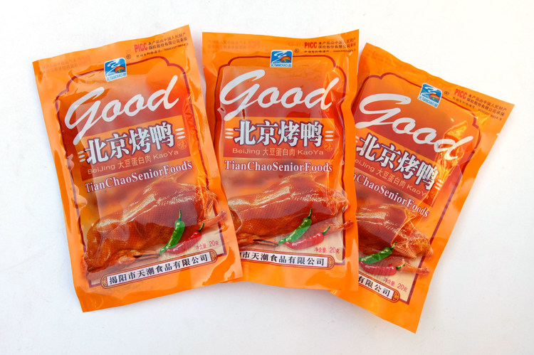 20袋包邮天潮北京烤鸭辣条辣片8090怀旧麻辣素肉