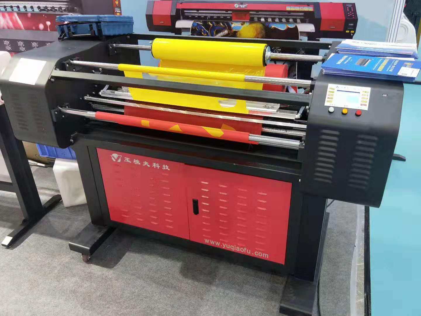 条幅机包邮玉樵夫高速激光旗舰型横幅打印机色带正品条幅机