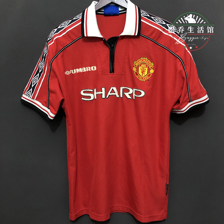 球衣曼联1998正品英超经典足球迷队服主场欧冠足球服