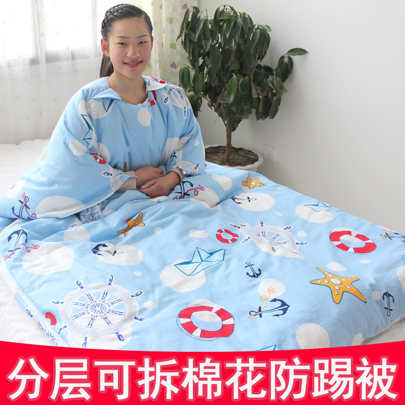 12345678岁女童男童儿童大童棉花睡袋宝宝四季秋冬睡袋