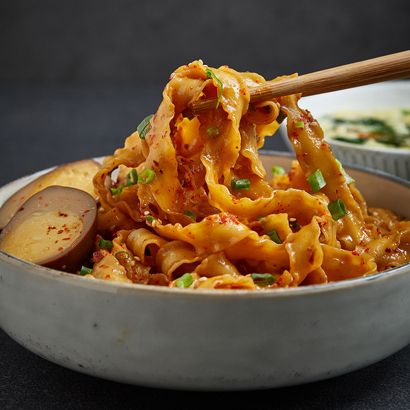 一碗好面 藤椒鸡汁拌面 葱香椒麻拌面刀削面宽面条速食面kiki